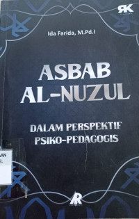 Image of Asbab al-nuzul